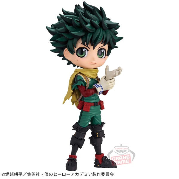 JapanToysMarket Figurine Officielle Japon Manga Anime Banpresto Bandai Dragon Ball One Piece Naruto My Hero Academia Demon Slayer Jujustsu Kaisen QPosket Q Posket