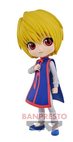 JapanToysMarket Figurine Officielle Japon Manga Anime Banpresto Bandai Dragon Ball One Piece Naruto My Hero Academia Demon Slayer Jujustsu Kaisen QPosket Q Posket