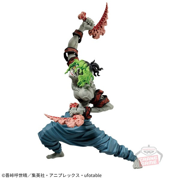 JapanToysMarket Figurine Officielle Japon Manga Anime Banpresto Bandai Dragon Ball One Piece Naruto My Hero Academia Demon Slayer Jujustsu Kaisen QPosket Q Posket