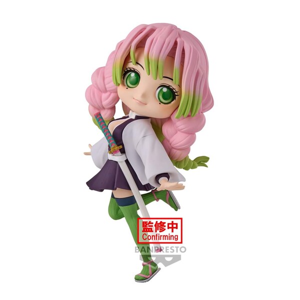 JapanToysMarket Figurine Officielle Japon Manga Anime Banpresto Bandai Dragon Ball One Piece Naruto My Hero Academia Demon Slayer Jujustsu Kaisen QPosket Q Posket