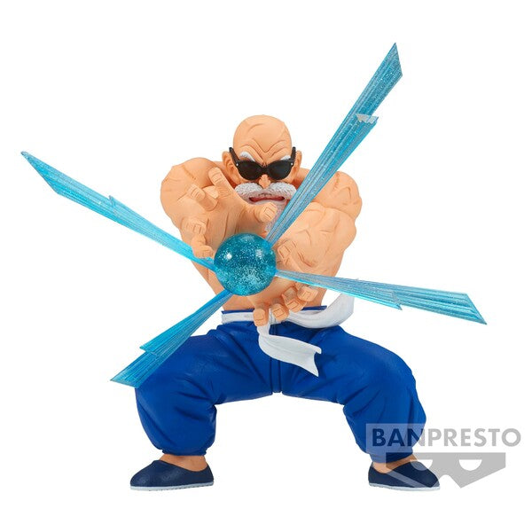 JapanToysMarket Figurine Officielle Japon Manga Anime Banpresto Bandai Dragon Ball One Piece Naruto My Hero Academia Demon Slayer Jujustsu Kaisen QPosket Q Posket