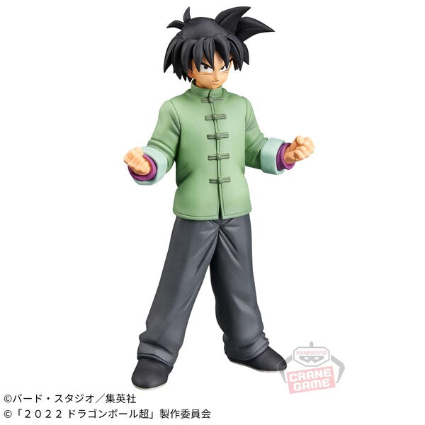 JapanToysMarket Figurine Officielle Japon Manga Anime Banpresto Bandai Dragon Ball One Piece Naruto My Hero Academia Demon Slayer Jujustsu Kaisen QPosket Q Posket