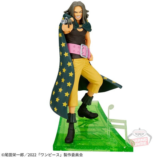 JapanToysMarket Figurine Officielle Japon Manga Anime Banpresto Bandai Dragon Ball One Piece Naruto My Hero Academia Demon Slayer Jujustsu Kaisen QPosket Q Posket