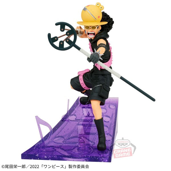 JapanToysMarket Figurine Officielle Japon Manga Anime Banpresto Bandai Dragon Ball One Piece Naruto My Hero Academia Demon Slayer Jujustsu Kaisen QPosket Q Posket