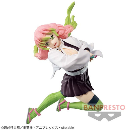 JapanToysMarket Figurine Officielle Japon Manga Anime Banpresto Bandai Dragon Ball One Piece Naruto My Hero Academia Demon Slayer Jujustsu Kaisen QPosket Q Posket