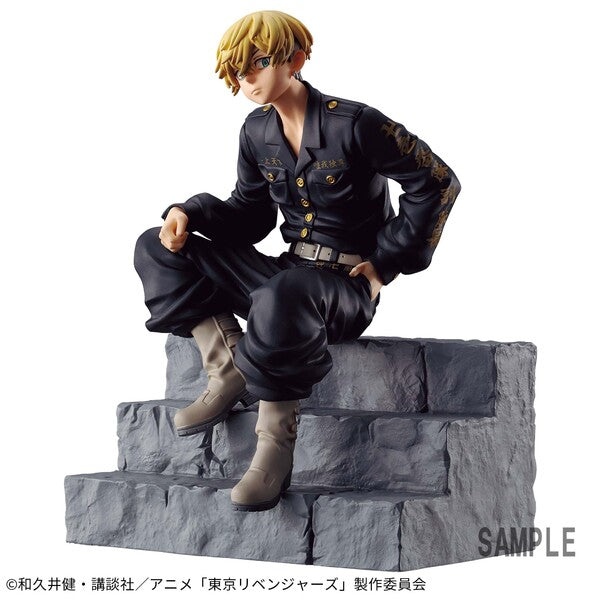 JapanToysMarket Figurine Officielle Japon Manga Anime Banpresto Bandai Dragon Ball One Piece Naruto My Hero Academia Demon Slayer Jujustsu Kaisen QPosket Q Posket