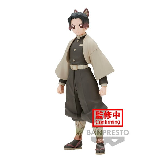 JapanToysMarket Figurine Officielle Japon Manga Anime Banpresto Bandai Dragon Ball One Piece Naruto My Hero Academia Demon Slayer Jujustsu Kaisen QPosket Q Posket