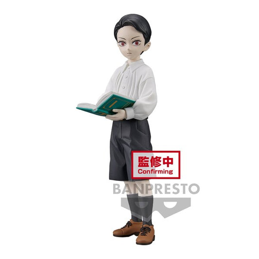 JapanToysMarket Figurine Officielle Japon Manga Anime Banpresto Bandai Dragon Ball One Piece Naruto My Hero Academia Demon Slayer Jujustsu Kaisen QPosket Q Posket