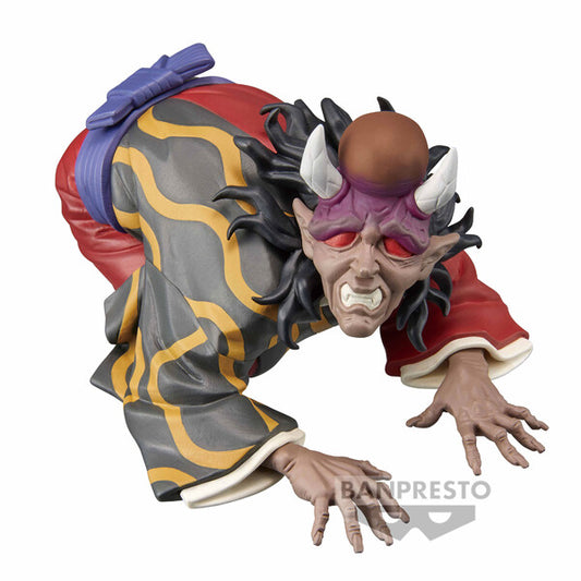 JapanToysMarket Figurine Officielle Japon Manga Anime Banpresto Bandai Dragon Ball One Piece Naruto My Hero Academia Demon Slayer Jujustsu Kaisen QPosket Q Posket