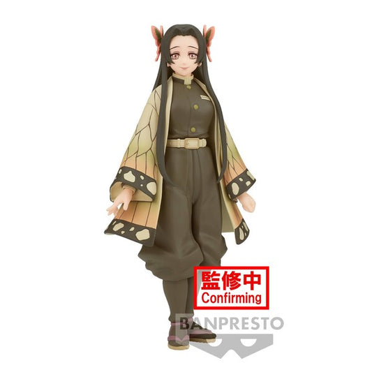 JapanToysMarket Figurine Officielle Japon Manga Anime Banpresto Bandai Dragon Ball One Piece Naruto My Hero Academia Demon Slayer Jujustsu Kaisen QPosket Q Posket