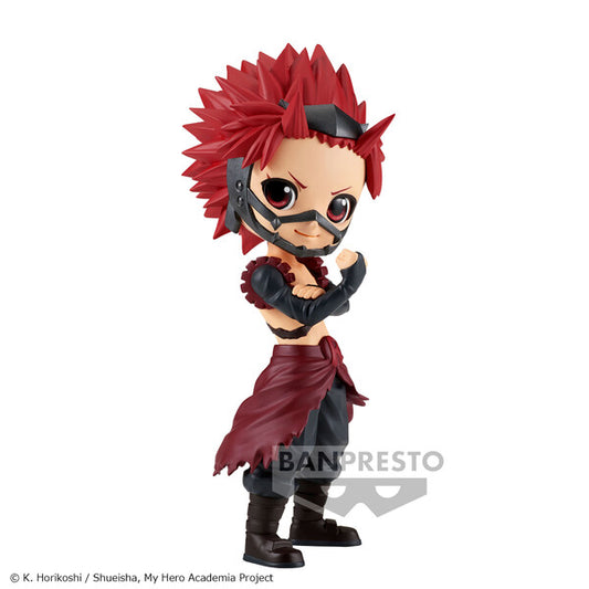 JapanToysMarket Figurine Officielle Japon Manga Anime Banpresto Bandai Dragon Ball One Piece Naruto My Hero Academia Demon Slayer Jujustsu Kaisen QPosket Q Posket