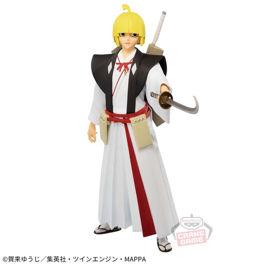 JapanToysMarket Figurine Officielle Japon Manga Anime Banpresto Bandai Dragon Ball One Piece Naruto My Hero Academia Demon Slayer Jujustsu Kaisen QPosket Q Posket