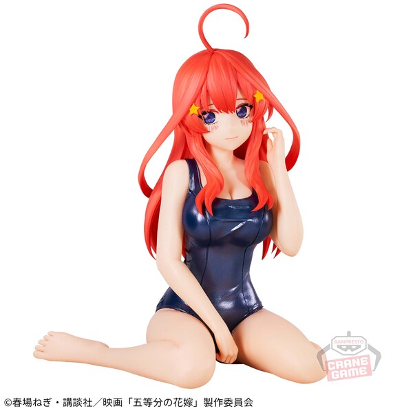 JapanToysMarket Figurine Officielle Japon Manga Anime Banpresto Bandai Dragon Ball One Piece Naruto My Hero Academia Demon Slayer Jujustsu Kaisen QPosket Q Posket