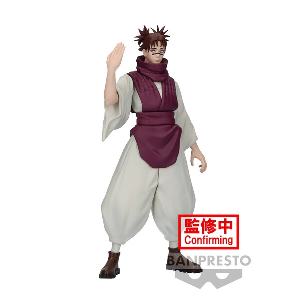 JapanToysMarket Figurine Officielle Japon Manga Anime Banpresto Bandai Dragon Ball One Piece Naruto My Hero Academia Demon Slayer Jujustsu Kaisen QPosket Q Posket