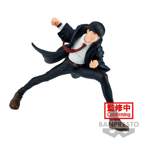 JapanToysMarket Figurine Officielle Japon Manga Anime Banpresto Bandai Dragon Ball One Piece Naruto My Hero Academia Demon Slayer Jujustsu Kaisen QPosket Q Posket