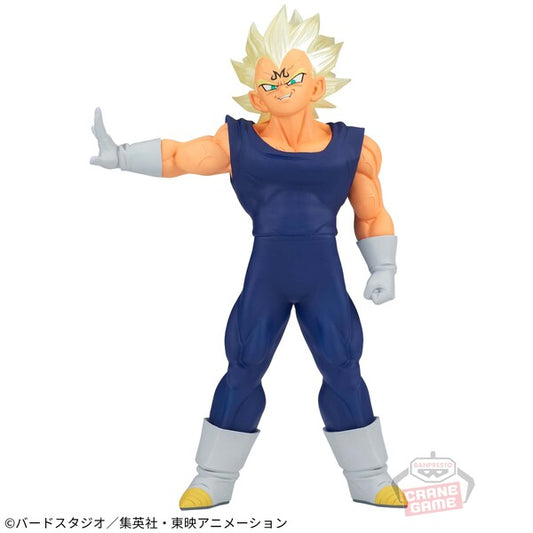 JapanToysMarket Figurine Officielle Japon Manga Anime Banpresto Bandai Dragon Ball One Piece Naruto My Hero Academia Demon Slayer Jujustsu Kaisen QPosket Q Posket