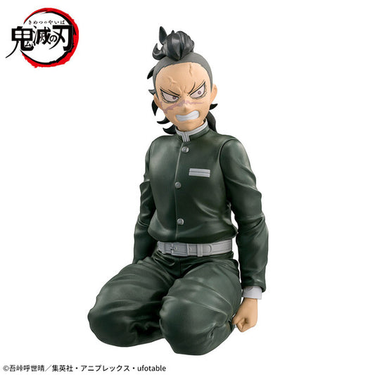 JapanToysMarket Figurine Officielle Japon Manga Anime Sega Dragon Ball One Piece Naruto My Hero Academia Demon Slayer Jujustsu Kaisen QPosket Q Posket