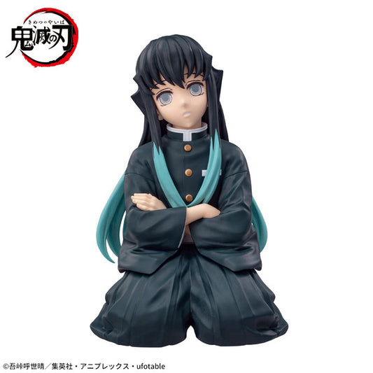 JapanToysMarket Figurine Officielle Japon Manga Anime Sega Dragon Ball One Piece Naruto My Hero Academia Demon Slayer Jujustsu Kaisen QPosket Q Posket