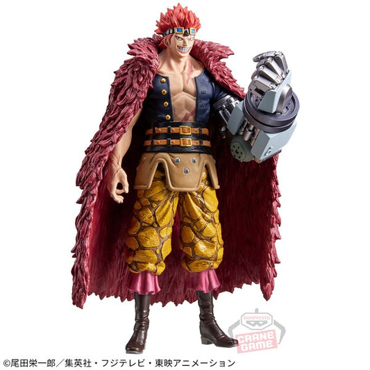 JapanToysMarket Figurine Officielle Japon Manga Anime Banpresto Bandai Dragon Ball One Piece Naruto My Hero Academia Demon Slayer Jujustsu Kaisen QPosket Q Posket