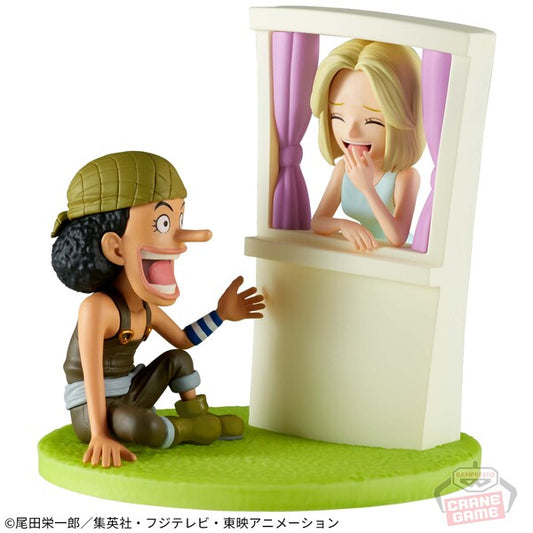 JapanToysMarket Figurine Officielle Japon Manga Anime Banpresto Bandai Dragon Ball One Piece Naruto My Hero Academia Demon Slayer Jujustsu Kaisen QPosket Q Posket