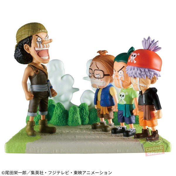 JapanToysMarket Figurine Officielle Japon Manga Anime Banpresto Bandai Dragon Ball One Piece Naruto My Hero Academia Demon Slayer Jujustsu Kaisen QPosket Q Posket