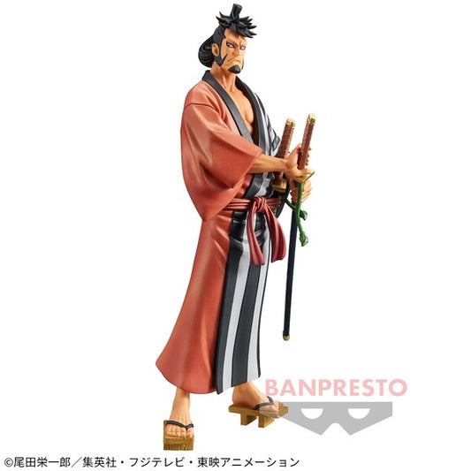 JapanToysMarket Figurine Officielle Japon Manga Anime Banpresto Bandai Dragon Ball One Piece Naruto My Hero Academia Demon Slayer Jujustsu Kaisen QPosket Q Posket