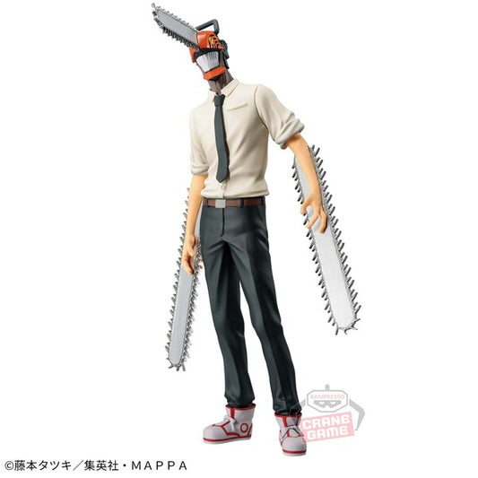 JapanToysMarket Figurine Officielle Japon Manga Anime Banpresto Bandai Dragon Ball One Piece Naruto My Hero Academia Demon Slayer Jujustsu Kaisen QPosket Q Posket