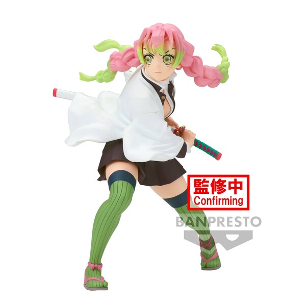 JapanToysMarket Figurine Officielle Japon Manga Anime Banpresto Bandai Dragon Ball One Piece Naruto My Hero Academia Demon Slayer Jujustsu Kaisen QPosket Q Posket