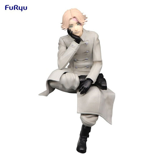 JapanToysMarket Figurine Officielle Japon Manga Anime FuRyu Dragon Ball One Piece Naruto My Hero Academia Demon Slayer Jujustsu Kaisen QPosket Q Posket