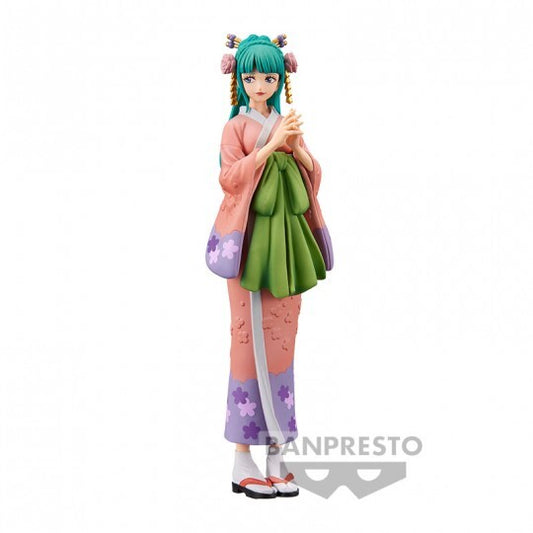 JapanToysMarket Figurine Officielle Japon Manga Anime Banpresto Bandai Dragon Ball One Piece Naruto My Hero Academia Demon Slayer Jujustsu Kaisen QPosket Q Posket