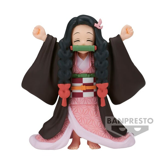 JapanToysMarket Figurine Officielle Japon Manga Anime Banpresto Bandai Dragon Ball One Piece Naruto My Hero Academia Demon Slayer Jujustsu Kaisen QPosket Q Posket