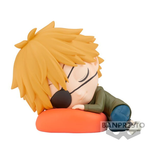 JapanToysMarket Figurine Officielle Japon Manga Anime Banpresto Bandai Dragon Ball One Piece Naruto My Hero Academia Demon Slayer Jujustsu Kaisen QPosket Q Posket