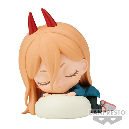 JapanToysMarket Figurine Officielle Japon Manga Anime Banpresto Bandai Dragon Ball One Piece Naruto My Hero Academia Demon Slayer Jujustsu Kaisen QPosket Q Posket