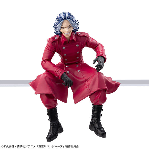 JapanToysMarket Figurine Officielle Japon Manga Anime Sega Dragon Ball One Piece Naruto My Hero Academia Demon Slayer Jujustsu Kaisen QPosket Q Posket