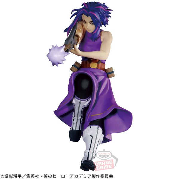 JapanToysMarket Figurine Officielle Japon Manga Anime Banpresto Bandai Dragon Ball One Piece Naruto My Hero Academia Demon Slayer Jujustsu Kaisen QPosket Q Posket