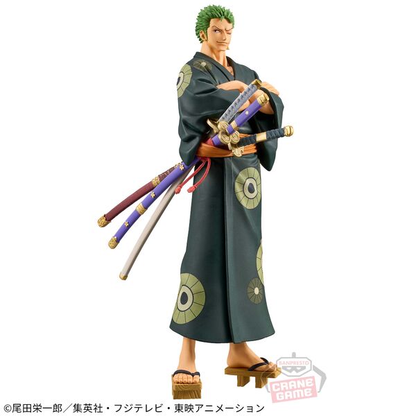 JapanToysMarket Figurine Officielle Japon Manga Anime Banpresto Bandai Dragon Ball One Piece Naruto My Hero Academia Demon Slayer Jujustsu Kaisen QPosket Q Posket