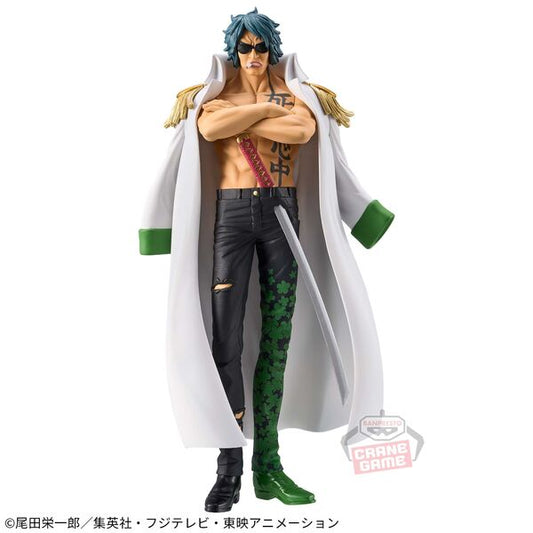 JapanToysMarket Figurine Officielle Japon Manga Anime Banpresto Bandai Dragon Ball One Piece Naruto My Hero Academia Demon Slayer Jujustsu Kaisen QPosket Q Posket