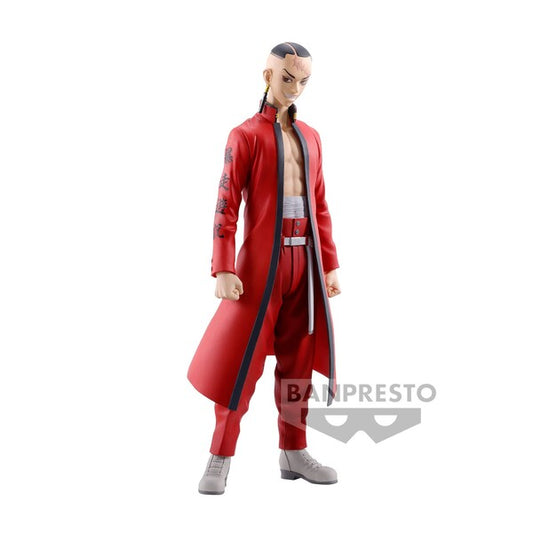 JapanToysMarket Figurine Officielle Japon Manga Anime Banpresto Bandai Dragon Ball One Piece Naruto My Hero Academia Demon Slayer Jujustsu Kaisen QPosket Q Posket