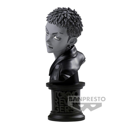 JapanToysMarket Figurine Officielle Japon Manga Anime Banpresto Bandai Dragon Ball One Piece Naruto My Hero Academia Demon Slayer Jujustsu Kaisen QPosket Q Posket