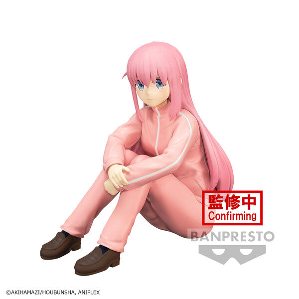 JapanToysMarket Figurine Officielle Japon Manga Anime Banpresto Bandai Dragon Ball One Piece Naruto My Hero Academia Demon Slayer Jujustsu Kaisen QPosket Q Posket