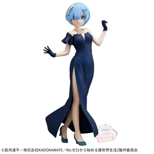 JapanToysMarket Figurine Officielle Japon Manga Anime Banpresto Bandai Dragon Ball One Piece Naruto My Hero Academia Demon Slayer Jujustsu Kaisen QPosket Q Posket