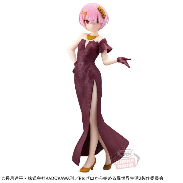 JapanToysMarket Figurine Officielle Japon Manga Anime Banpresto Bandai Dragon Ball One Piece Naruto My Hero Academia Demon Slayer Jujustsu Kaisen QPosket Q Posket