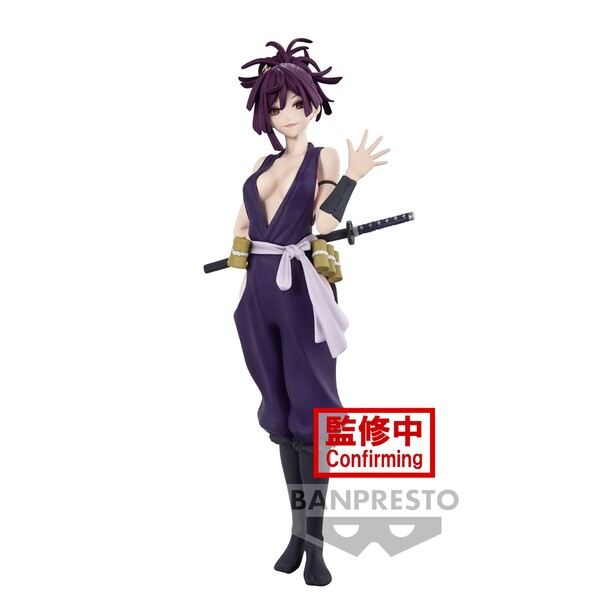 JapanToysMarket Figurine Officielle Japon Manga Anime Banpresto Bandai Dragon Ball One Piece Naruto My Hero Academia Demon Slayer Jujustsu Kaisen QPosket Q Posket