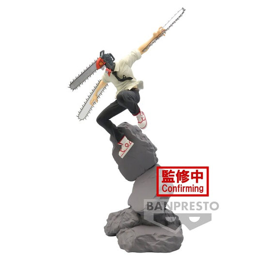 JapanToysMarket Figurine Officielle Japon Manga Anime Banpresto Bandai Dragon Ball One Piece Naruto My Hero Academia Demon Slayer Jujustsu Kaisen QPosket Q Posket