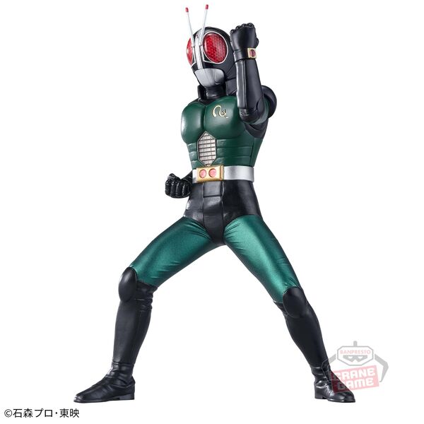 JapanToysMarket Figurine Officielle Japon Manga Anime Banpresto Bandai Dragon Ball One Piece Naruto My Hero Academia Demon Slayer Jujustsu Kaisen QPosket Q Posket