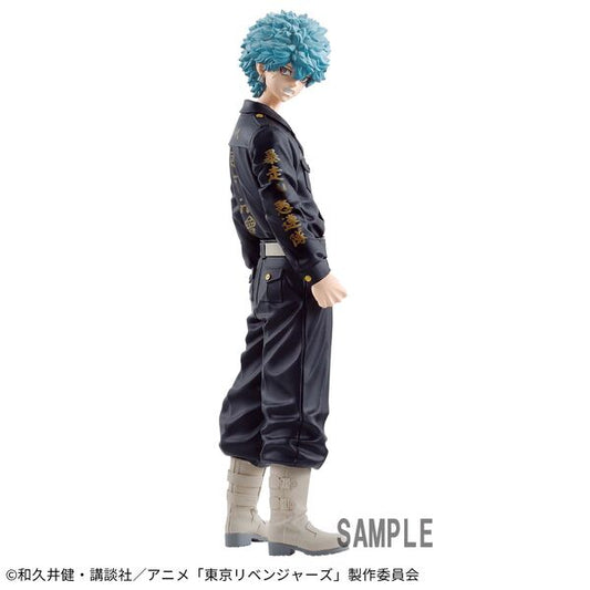 JapanToysMarket Figurine Officielle Japon Manga Anime Banpresto Bandai Dragon Ball One Piece Naruto My Hero Academia Demon Slayer Jujustsu Kaisen QPosket Q Posket