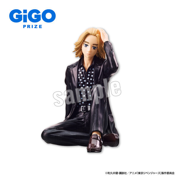 JapanToysMarket Figurine Officielle Japon Manga Anime GiGO Dragon Ball One Piece Naruto My Hero Academia Demon Slayer Jujustsu Kaisen QPosket Q Posket