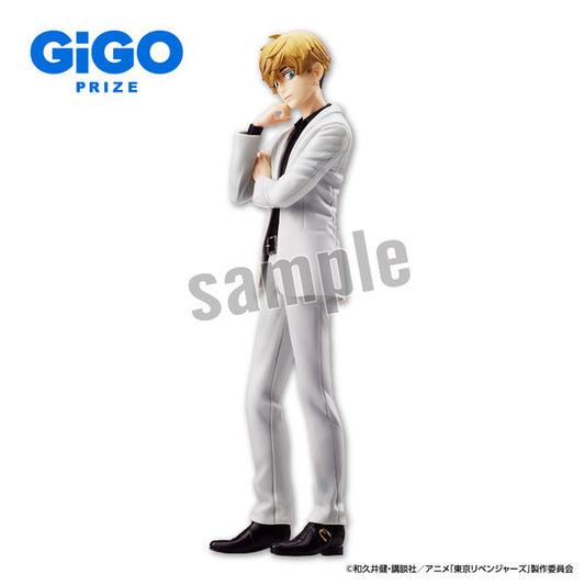 JapanToysMarket Figurine Officielle Japon Manga Anime GiGO Dragon Ball One Piece Naruto My Hero Academia Demon Slayer Jujustsu Kaisen QPosket Q Posket