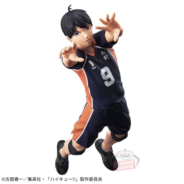 JapanToysMarket Figurine Officielle Japon Manga Anime Banpresto Bandai Dragon Ball One Piece Naruto My Hero Academia Demon Slayer Jujustsu Kaisen QPosket Q Posket