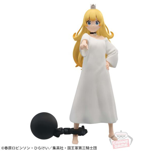 JapanToysMarket Figurine Officielle Japon Manga Anime Banpresto Bandai Dragon Ball One Piece Naruto My Hero Academia Demon Slayer Jujustsu Kaisen QPosket Q Posket